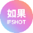 If Camera图标