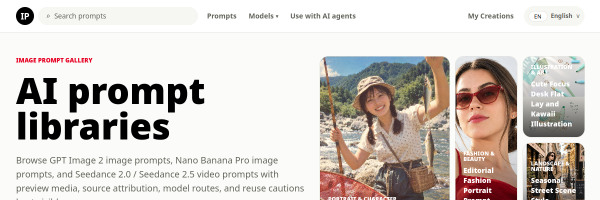 GPT Image 2官网截图